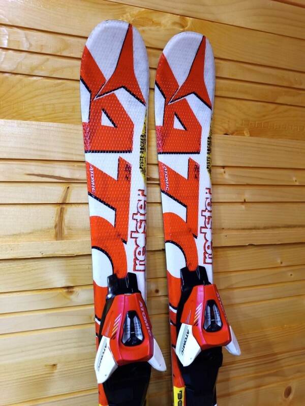 LYŽE ATOMIC REDSTER 90CM